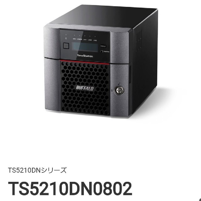 TS5210DN0802 8TB テラステーション　3台