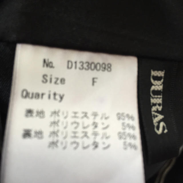 DURAS(デュラス)のDURAS スカート 値下げあり レディースのスカート(ミニスカート)の商品写真