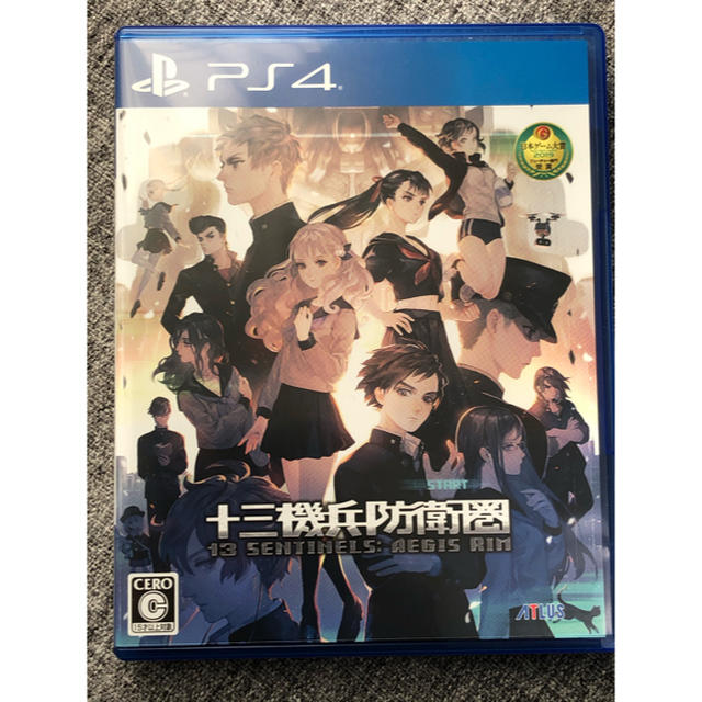 十三機兵防衛圏 PS4 DLC未使用 | www.fk-wurfscheibe.de