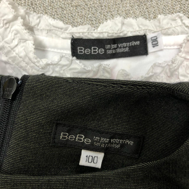 BeBe(ベベ)のBEBE ワンピースセット　100サイズ　 キッズ/ベビー/マタニティのキッズ服女の子用(90cm~)(ドレス/フォーマル)の商品写真