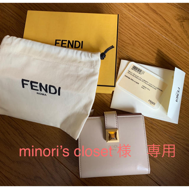 FENDI 二つ折り財布