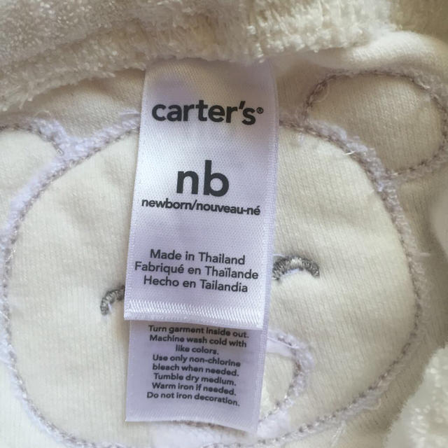 carter's(カーターズ)のズボン キッズ/ベビー/マタニティのベビー服(~85cm)(パンツ)の商品写真
