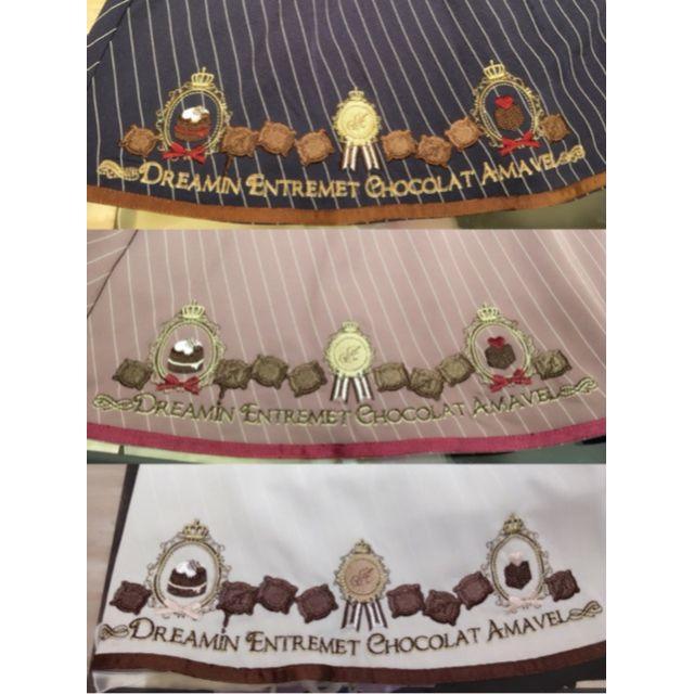 Amavel(アマベル)のAMAVELチョコレート刺繍ワンピース レディースのワンピース(ひざ丈ワンピース)の商品写真
