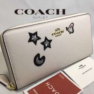 コーチ(COACH)のプレゼントにも❤️新品コーチ正規品 宝石箱のような可愛いラウンドファスナー長財布(財布)