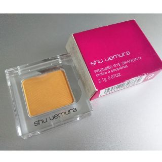 シュウウエムラ(shu uemura)のシュウウエムラ アイシャドウ イエロー(アイシャドウ)