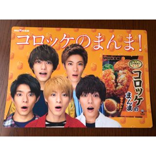 ジャニーズ(Johnny's)の優 様 専用出品(アイドルグッズ)