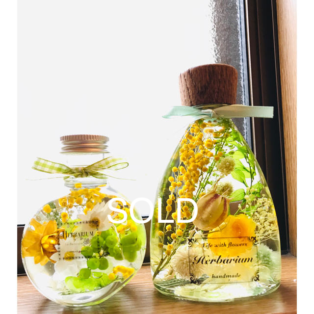 ハーバリウム♡ミモザの森❣️2本セット(^^) bluke.com.br