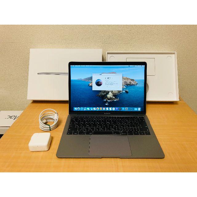 新品 未開封 MacBook AIR MQD32J/A