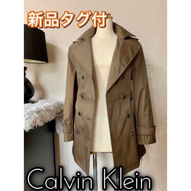 値下げ【新品タグ付き】Calvin Klein(カルバンクライン)トレンチコート