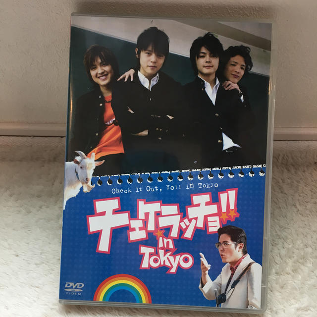 チェケラッチョ！！ in Tokyo［DVD］