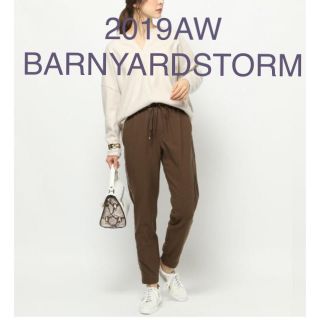 バンヤードストーム(BARNYARDSTORM)の2019AWバンヤードストーム  裏起毛ラインスリムテーパードパンツ　(カジュアルパンツ)