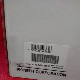 Pioneer - （取置き）カロッツェリア サイバーナビ AVIC-CQ910-DC 2台 ...