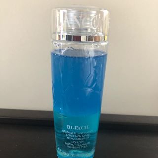 ランコム(LANCOME)のランコム　ビファシル(クレンジング/メイク落とし)