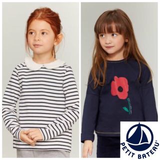 プチバトー(PETIT BATEAU)の【kiora☆様専用】6ans 10ans 10ans (Tシャツ/カットソー)