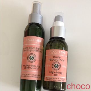 ロクシタン(L'OCCITANE)のロクシタン ファイブハーブス ヘアミスト ヘアオイル セット(トリートメント)