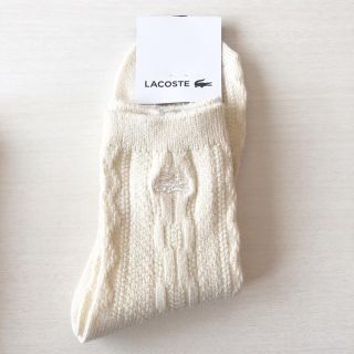 ラコステ(LACOSTE)のラコステ LACOSTE 靴下 レディース(ソックス)