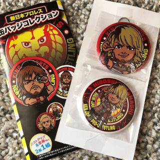 シマムラ(しまむら)の新日本プロレス　棚橋🤠缶バッチ(格闘技/プロレス)