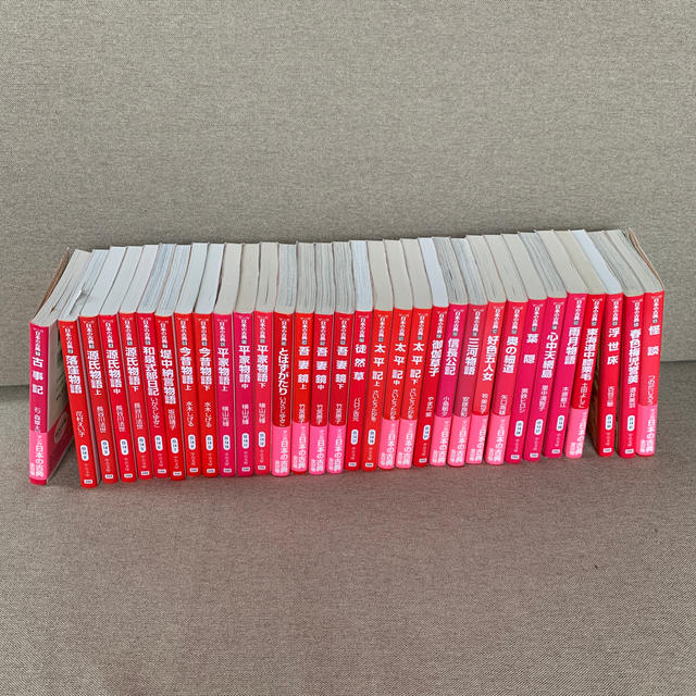 エンタメホビーマンガ日本の古典 １〜32 全巻セットで　文庫