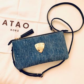 アタオ(ATAO)の【新品】アタオ ATAO お財布ポシェット(財布)