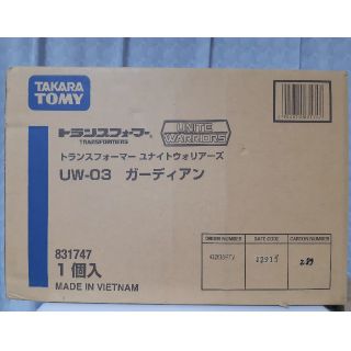 トランスフォーマー　UW-03　ガーディアン(キャラクターグッズ)