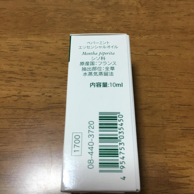 生活の木(セイカツノキ)の生活の木 エッセンシャルオイル 10ml ペパーミント コスメ/美容のリラクゼーション(エッセンシャルオイル（精油）)の商品写真