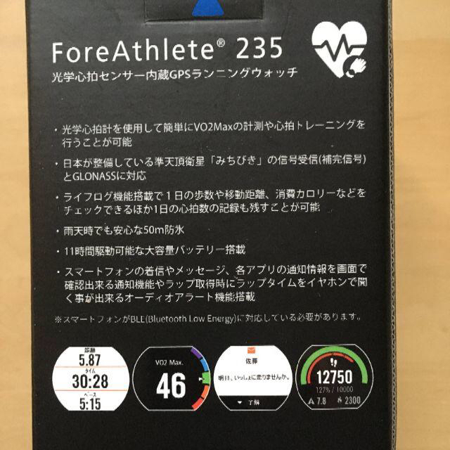 GARMIN(ガーミン)のForeAthlete® 235J 　ブラックレッド スポーツ/アウトドアのトレーニング/エクササイズ(トレーニング用品)の商品写真