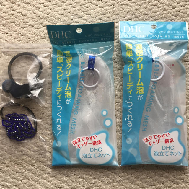 DHC(ディーエイチシー)のDHC【いずれも新品】泡立てネット&ヘアゴムセット  コスメ/美容のスキンケア/基礎化粧品(洗顔ネット/泡立て小物)の商品写真