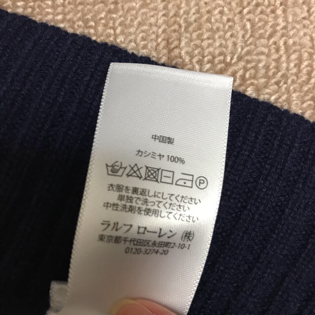 POLO RALPH LAUREN(ポロラルフローレン)のラルフローレン  婦人物　カシミヤポンチョ　新品 レディースのトップス(ニット/セーター)の商品写真