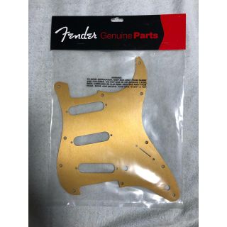 フェンダー(Fender)の【最終価格】Fender ストラト用アノダイズドピックガード(パーツ)