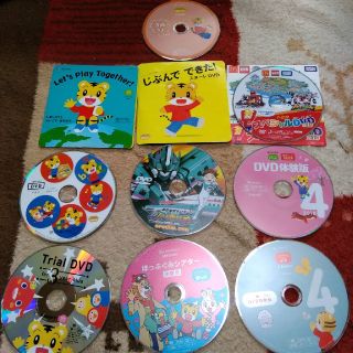 知育DVD 10枚セット　体験版　2 、3歳　幼児(キッズ/ファミリー)