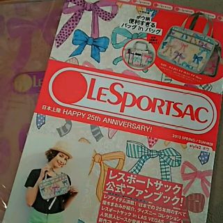 レスポートサック(LeSportsac)のレスポートサック☆リボン柄バック(その他)