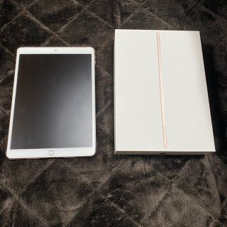 アイパッド(iPad)のiPad Air3 256GB(タブレット)