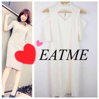 イートミー(EATME)のEATME♡ワンピ(ロングワンピース/マキシワンピース)