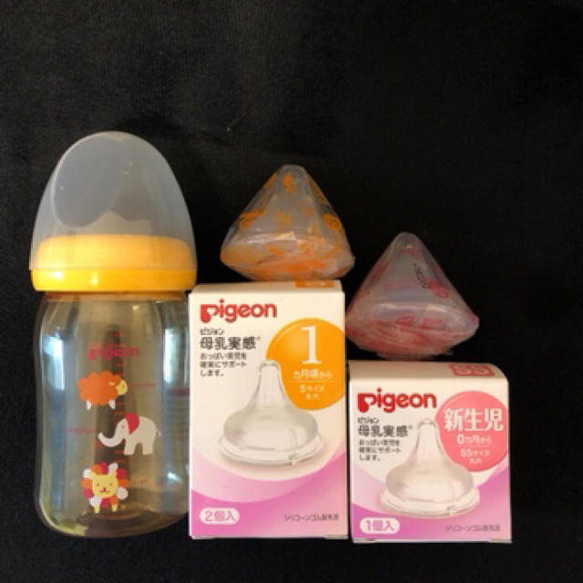 Pigeon(ピジョン)の母乳実感 キッズ/ベビー/マタニティの授乳/お食事用品(哺乳ビン)の商品写真