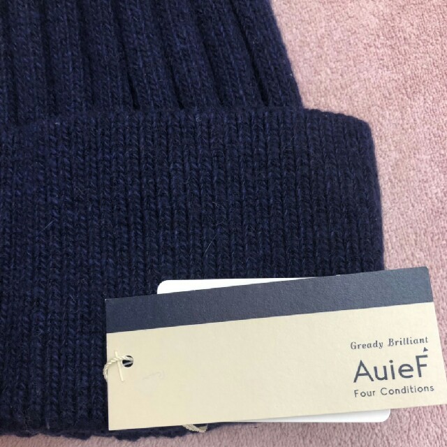 AuieF(アウィーエフ)の新品未使用品　AuieF ニット帽☆紺色 レディースの帽子(ニット帽/ビーニー)の商品写真