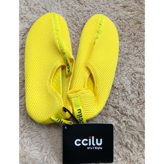 チル(ccilu)のccilu(チル) amazon-ace専用インナー(サンダル)