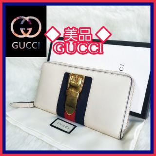 グッチ(Gucci)の美品⭐即日/本物♥️ GUCCI グッチ 定価１０万 シルヴィ ジッピー 長財布(財布)