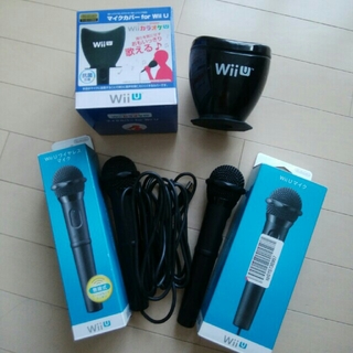 ウィーユー(Wii U)のwii U　マイクカバー　マイク2本セット(その他)