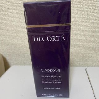 コスメデコルテ(COSME DECORTE)のｺｽﾒﾃﾞｺﾙﾃ ﾓｲｽﾁｭｱﾘﾎﾟｿｰﾑ(化粧水/ローション)