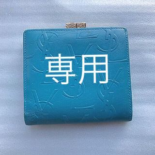 サンローラン(Saint Laurent)の未使用品）イヴサンローラン 財布(財布)