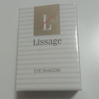 リサージ(LISSAGE)のリサージ アイシャドー(アイシャドウ)