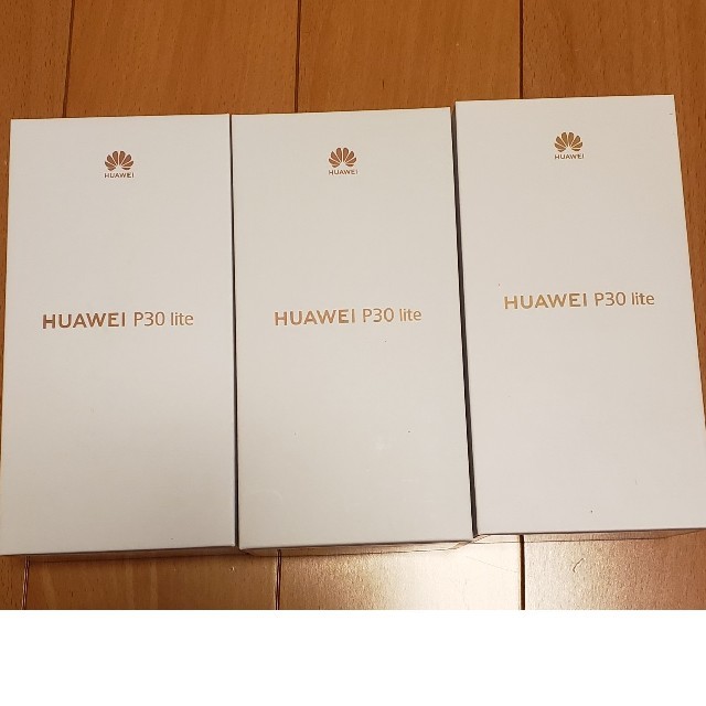 HUAWEI P30lite 本体
simフリー 
ピーコックブルー