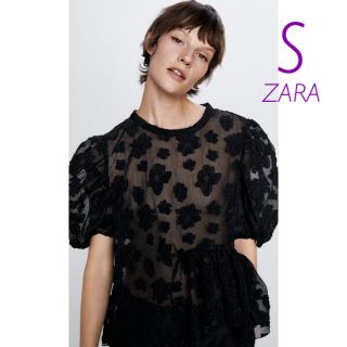 ザラ(ZARA)の新品未使用　ZARA 花柄　刺繍　オーガンジー　シースルー  ブラウス　S 黒(シャツ/ブラウス(半袖/袖なし))