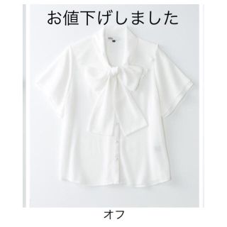 ダブルスタンダードクロージング(DOUBLE STANDARD CLOTHING)の新品未使用タグ付きブラウス(シャツ/ブラウス(半袖/袖なし))