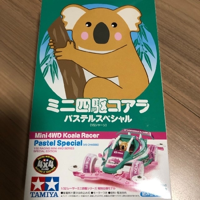 新品　限定品　ミニ四駆コアラ　パステルスペシャル エンタメ/ホビーのおもちゃ/ぬいぐるみ(模型/プラモデル)の商品写真