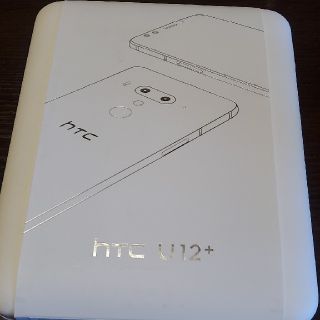 HTC u12＋ SIMフリー  ブラック 美品