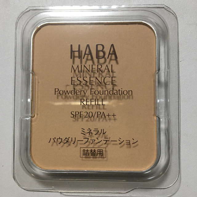 HABA(ハーバー)の【HABA】ミネラルパウダリーファンデーション ベージュオークル01 コスメ/美容のベースメイク/化粧品(ファンデーション)の商品写真