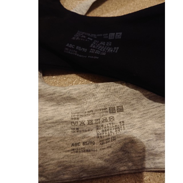 UNIQLO(ユニクロ)のユニクロ ブラ 二枚セット しまむら GU レディースの下着/アンダーウェア(その他)の商品写真