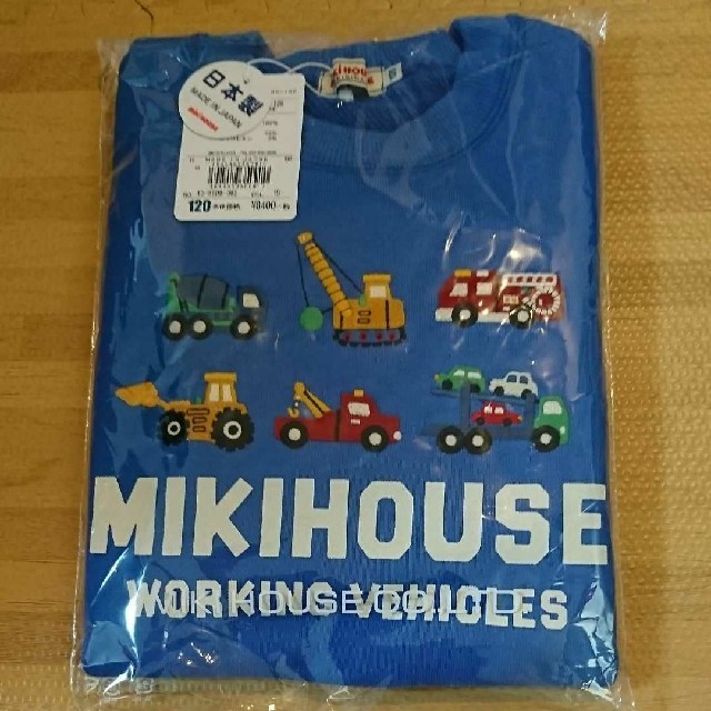 mikihouse(ミキハウス)のミキハウス トレーナー 120センチ キッズ/ベビー/マタニティのキッズ服男の子用(90cm~)(Tシャツ/カットソー)の商品写真