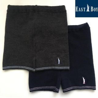 イーストボーイ(EASTBOY)の新品 イーストボーイ アンダースパッツ 2枚セット(その他)